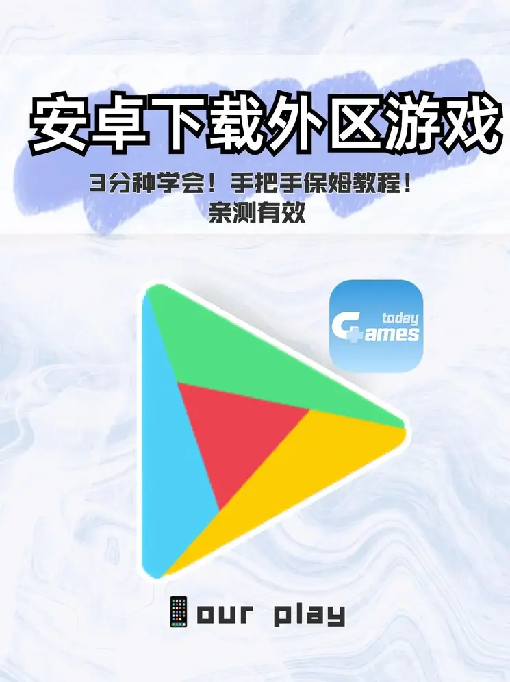 乐鱼靠谱截图0